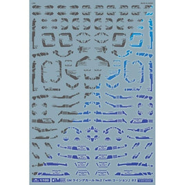 GM-583 1/100 GM ラインデカール No.2「with コーション」#2ダークグレー&ネオンブルー
