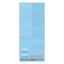 VEX-01R EXコーション01 レッド