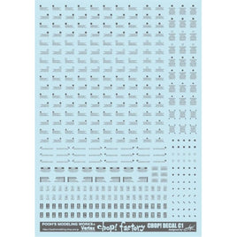 CDC-01DGチョップデカールC1