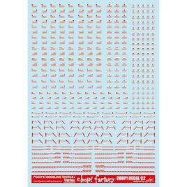 CDC-02R チョップデカールC2 レッド