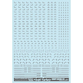 CDC-02DG チョップデカールC2 ダークグレー
