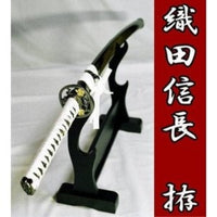 NEU-013 戦国シリーズ 豊臣秀吉 大刀