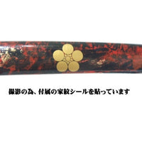 NEU-050D 戦国シリーズ 前田慶次郎 大輪鍔 大刀