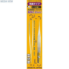 AL-K165 シモムラアレック 職人堅気 精密ピンセット-BILL 0.5幅 (先細タイプ)