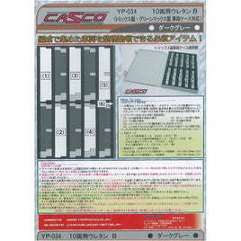 YP-034 10両用ウレタンB (1枚入り) ダークグレー