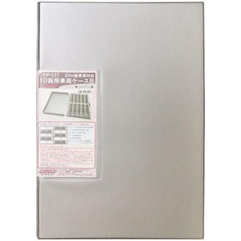 YP-537 10両用車両ケースB (シルバー)