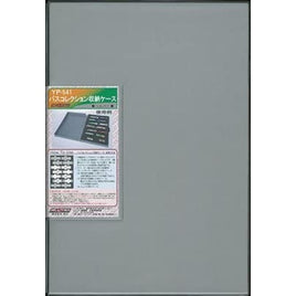 YP-541 バスコレクション収納ケース シルバー (ダークグレー)
