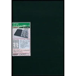 YP-542 バスコレクション収納ケース ブラック (ライトグレー)