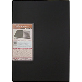 YP-548 8両用車両ケース ブラック