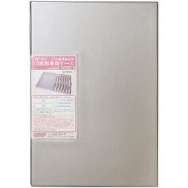 YP-807 21m級対応 12両用車両ケース (シルバー)