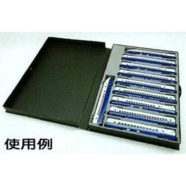 YP-810 新幹線10両用車両ケース (ブラック)