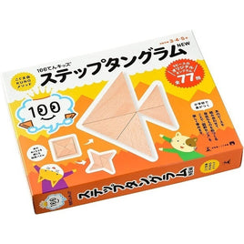 100てんキッズ ステップタングラムNEW