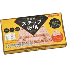 学習版 ステップ将棋
