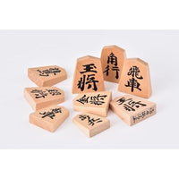 完全木製版 デラックス将棋 改定版