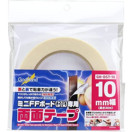 GH-DST-10 ミニFFボード専用両面テープ 10mm