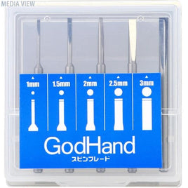 GH-SB スピンブレード