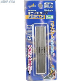 GH-FFM-6 ミニFFボードステンレス 6mm
