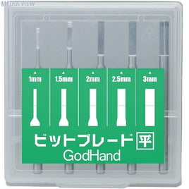 GH-BBH-1-3 ビットブレード 平刀 5本セット