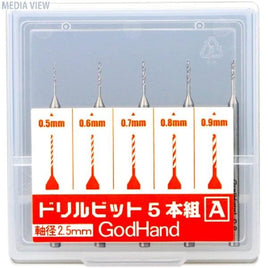 GH-DB-5A ドリルビット5本組(A)