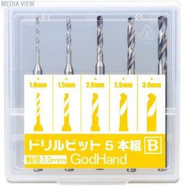 GH-DB-5B ドリルビット5本組(B)