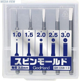 GH-CSB-1-3 スピンモールド