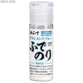 GH-BRS-GL 神ふで ブラシメンテグルー ふでのり