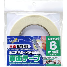 GH-DST-6 ミニFFボード専用両面テープ 6mm