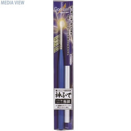 GH-BRSP-DG 神ふで ドライ筆 極細