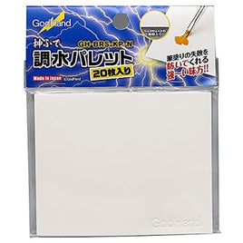 GH-BRS-KP-N 神ふで 調水パレット (20枚入)
