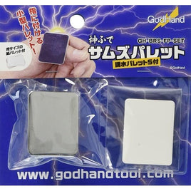 GH-BRS-FP-SET 神ふで サムズパレット (調水パレットS付)