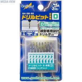 GH-DB-8D ドリルビット8本組(D)