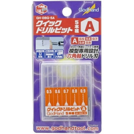 GH-DBQ-5Aクイックドリルビット 5本組A