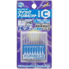 GH-DBQ-8Cクイックドリルビット 8本組C