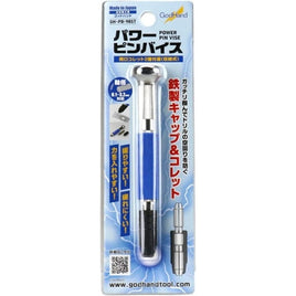 GH-PB-98ST パワーピンバイス