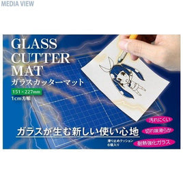 GH-GCM-B5-B ゴットハンド ガラスカッターマット