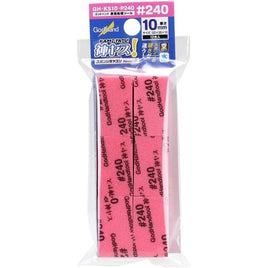 GH-KS10-P240 神ヤス!10mm厚 #240