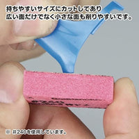 GH-KS10-P400 神ヤス!10mm厚 #400