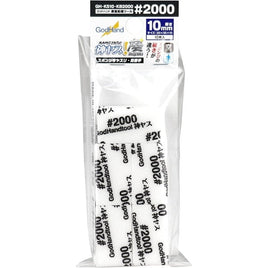 GH-KS10-KB2000 神ヤス!10mm 高番手/単番手シリーズ #2000