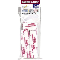 GH-KS10-KB4000 神ヤス!10mm 高番手/単番手シリーズ #4000