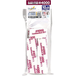 GH-KS10-KB4000 神ヤス!10mm 高番手/単番手シリーズ #4000