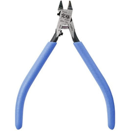 アルティメットニッパー5.0