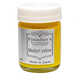 020 ミディアムイエロー