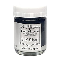 030 CLKシルバー