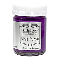 082 ニンジャパープル