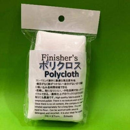 527 ポリクロス