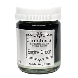 093 エンジングリーン(新商品)