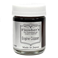 094 エンジンカッパー(新商品)
