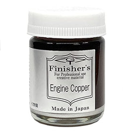 094 エンジンカッパー(新商品)