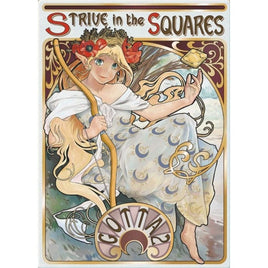 STRIVE in the SQUARES
