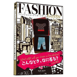 ファッションコーディネートゲーム こんなとき、なに着る? #なに着る